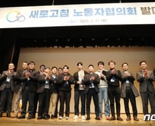 격려금·연차수당, 누구는 받고 누구는 못 받고…할 말은 하는 MZ 나섰다