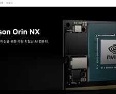 고지대의 산소 엔비디아…3대지수 반등동력 [뉴욕마감]