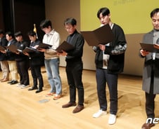 엄청난 표로 정치판에 입김…구태에 질린 MZ, 노동시장 흔든다