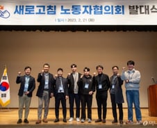 손찌검 쉬쉬, 성과급 차별까지…나서기 싫어도 노조 만들 수밖에