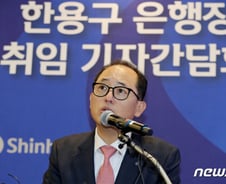 [광화문]지속가능한 사회공헌은 '자유'에서 나온다