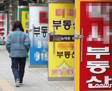 [단독]보조원 '4명' 넘는 중개업소, 전세사기 가능성 '45배' 많다