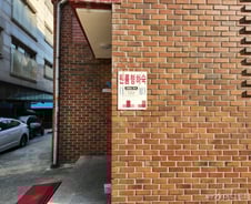 [르포]월셋방 뺀다…"식대 포함 月65만원" 하숙집 열풍