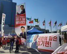 "후보님 보니 억수로 떨린데이"…'보수의 심장' 당심 들어보니