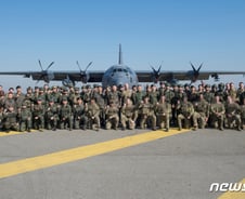 [검색폭발 이슈키워드] 자유의 방패