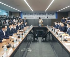 [단독]정부, 삼성·SK 등 반도체기업 만나 美가드레일 대응책 마련