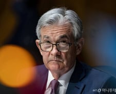 은행주 급반등 SVB 일단 진정…파월은 금리 '기로'에 [뉴욕마감]