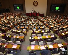 [기자수첩] '캘박'을 아시나요