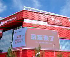 [중대한說]"보조금 2조원 뿌릴게"…중국 내수 용틀임에 '한국 직구족' 환호