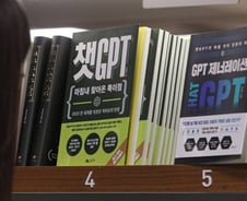 [기자수첩] 벌어지는 AI 격차, '추격자'라도 되려면