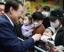 [단독] 난임부부 전액지원…'윤석열표' 저출산 대책 나온다