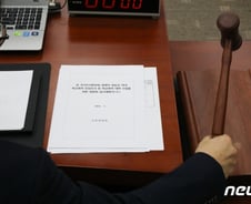 '더 글로리' 충격에 국회도 '화들짝'…'학폭 근절' 법안 어디까지