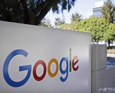 [검색폭발 이슈키워드] 바드