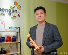 "챗GPT 타고 매출 1조"..교육 플랫폼 미래 그리는 '씽크빅' CEO