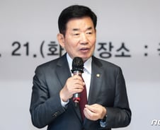 [기자수첩] 김진표 국회의장의 정치 인생 마지막 승부수