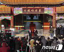 [단독]'비밀경찰서' 의혹 중식당 대표 경찰 조사…옥외광고물법 위반 혐의