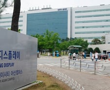 [단독]정부, 충남에 '디스플레이 클러스터'...삼성 5조 투자