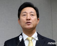 오세훈이 그리는 미래서울...신속한 추진력으로 변화 주도