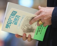 코딩보다 미술사 학위?…사람 말 깨우친 AI, 특별한 대화가 뜬다