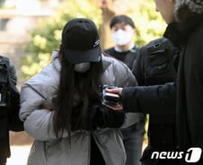 [우보세] 꽃으로도 때리지 말라