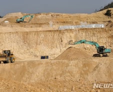 [검색폭발 이슈키워드] 희토류