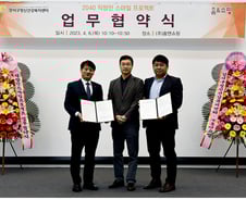 홈앤쇼핑, 콜센터 상담원의 정신건강관리 위한 업무협약 체결