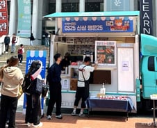 "GS25가 쏜다"...대학교에 2100인분 '푸드트럭' 지원