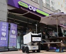CU에서 주문하면 로봇이 배송...상용화 테스트 시작