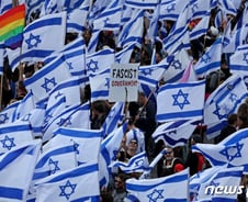 이스라엘 사법개혁에 반대 시위 이끈 이스라엘 특전사[PADO]