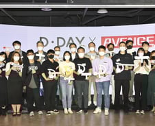 [단독]국내 최대 스타트업 지원기관 '디캠프', 팁스 운영사 선정