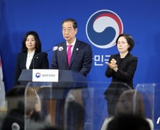 야만의 시대, 학폭의 기억[광화문]