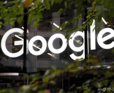 삼성의 변심, 구글은 비상 2.66%↓[뉴욕마감]