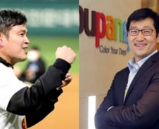 쿠팡이츠, 쿠팡유니버스 편입...정용진vs김범석 '세계관' 전쟁