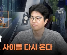 한물 갔다는 '메타버스'의 귀환…돈 벌 기회 열린다 [티타임즈]