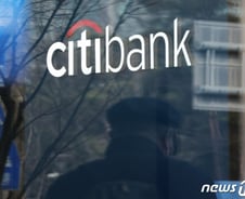 [단독]서울 씨티뱅크센터 인수전…이지스·KT·케펠·SK디앤디 격돌