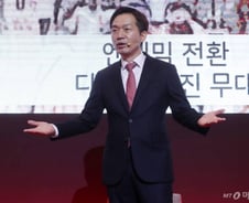정희경 대표 "복합위기 韓경제…진화한 경제전략이 필요한 때"