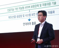 "챗GPT 등장 '데이터 오남용' 우려…10대 데이터 보안기술 지원해야"