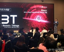 아빠가 만든 화장품, 美 흔든 김치…글로벌 'K-마켓크리에이터'