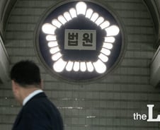 요즘 판사들…당신의 재판이 늦어지는 이유