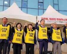 의료연대 단체장 긴급회의 시작, 의협회장 "총파업 거의 확실"