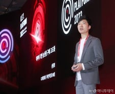 '애그테크' 핵심은 비용 절감…"코로나 다음 변동성은 엘니뇨"