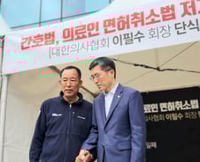 "대통령실 앞 집단 시위 구상 중" 이필수 의사협회장의 밑그림은