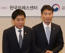 금융당국, 'SG발 폭락 사태' CFD 제도 개선 검토 예정