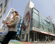 [단독]뜨거운 감자 CFD, 살리되 제도·운용 보완하기로 의견수렴중