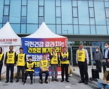 [속보] 의료연대 '간호법 반발' 3일 부분파업, 17일 총파업 결의