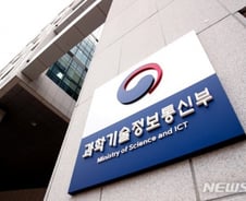 '정보보안업 진흥' 팔걷은 정부...정보보호 공시제, 신속확인제에 업계 기대감↑