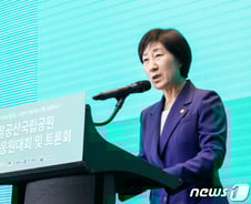 규제 대신 산업·수출 택한 '환경산업부' 수장 한화진