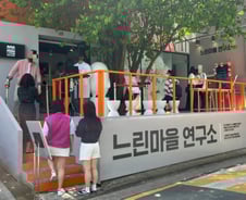 "막걸리에 빠졌다"…점심시간 직장인들 술잔 들고 찾아간 곳은[르포]