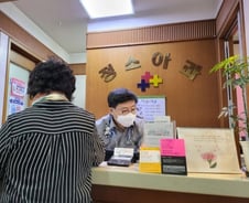 접수·진료·수납까지 원장님 혼자 '1인 3역'…부분파업 현장 가보니