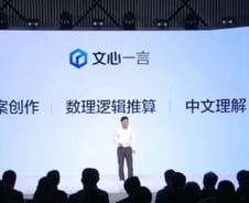 [중대한說]'수준미달' 중국형 챗GPT…반도체 수요 3배 급등할 것